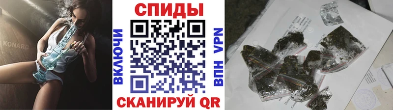 Бутират буратино цена наркотик Белогорск