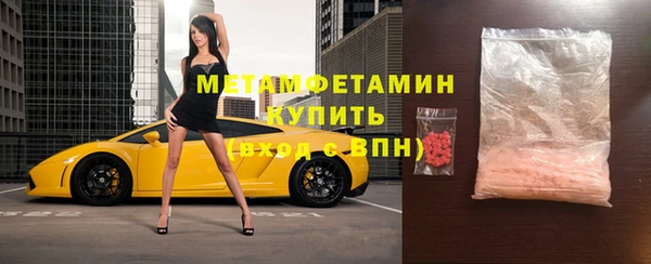 метадон Аркадак