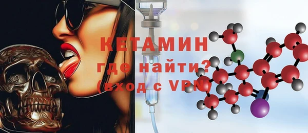 героин Балабаново
