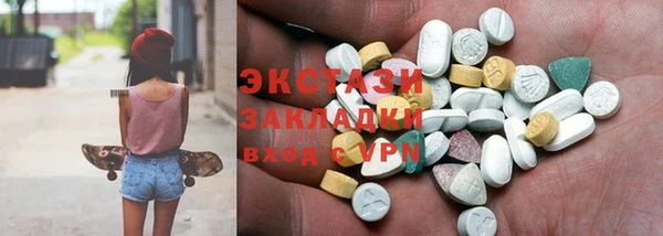 метадон Аркадак