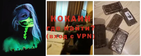 героин Балабаново