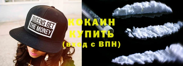 героин Балабаново