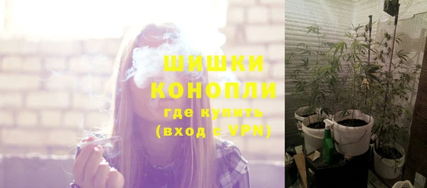 героин Балабаново