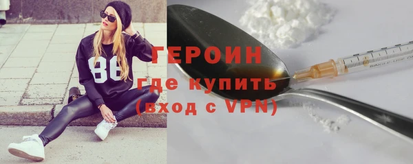 шишки Балахна