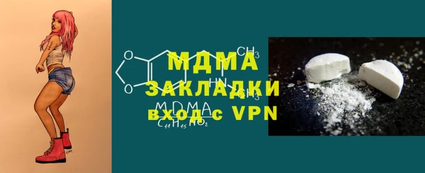 метадон Аркадак