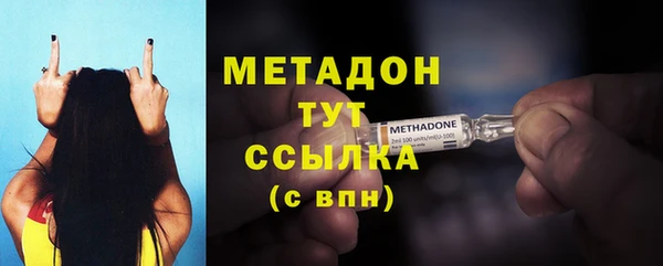шишки Балахна