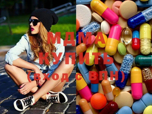 шишки Балахна