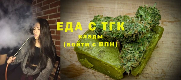 дурь Арсеньев