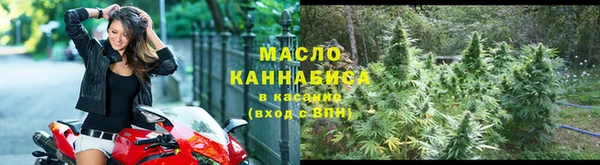 героин Балабаново
