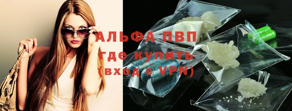 дурь Арсеньев