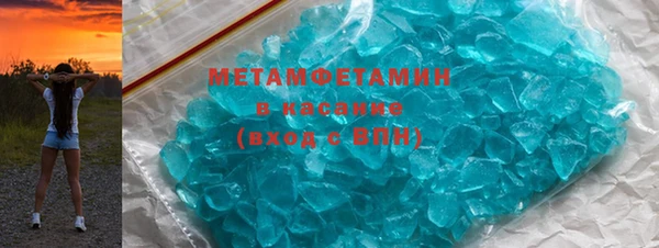 метадон Аркадак