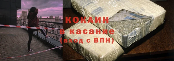 дурь Арсеньев