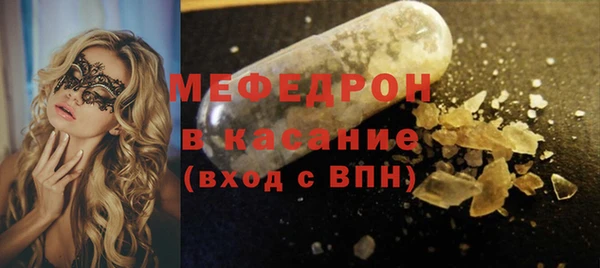 героин Балабаново